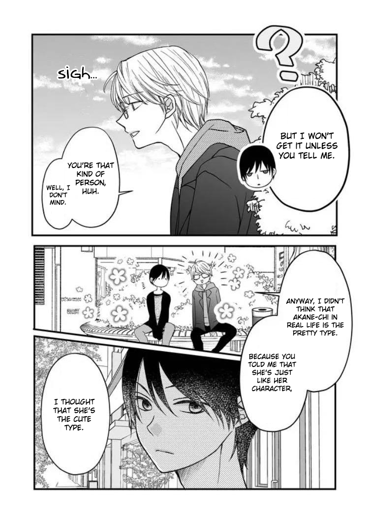 Yamada-kun to Lv999 no Koi wo Suru Chapter 11 13